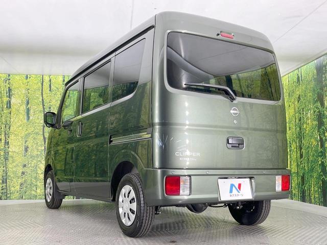 NV100クリッパーバン DX GLパッケージ 衝突軽減システム LEDヘッドライト キーレスエントリー クリアランスソナー 車線逸脱警報 エアコン 電動格納ミラー アイドリングストップ ヘッドライトレベライザー(26枚目)