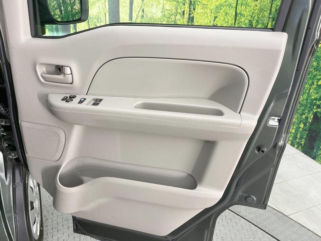 NV100クリッパーバン DX GLパッケージ 衝突軽減システム LEDヘッドライト キーレスエントリー クリアランスソナー 車線逸脱警報 エアコン 電動格納ミラー アイドリングストップ ヘッドライトレベライザー(31枚目)