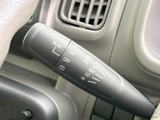 NV100クリッパーバン DX GLパッケージ 衝突軽減システム LEDヘッドライト キーレスエントリー クリアランスソナー 車線逸脱警報 エアコン 電動格納ミラー アイドリングストップ ヘッドライトレベライザー(38枚目)