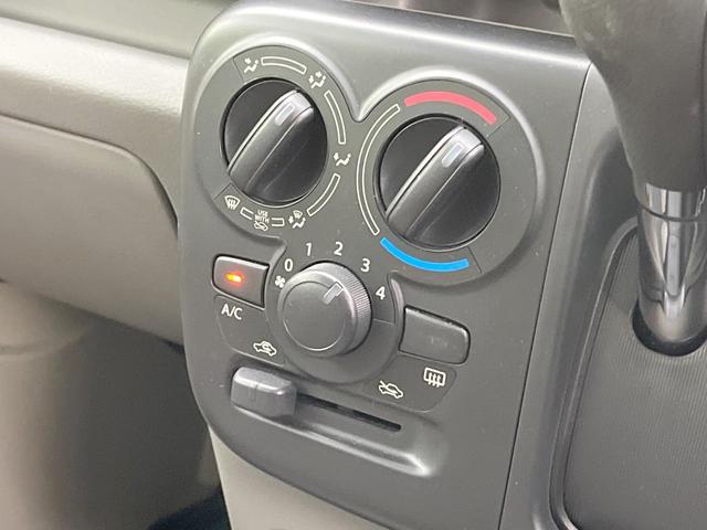 NV100クリッパーバン DX GLパッケージ 衝突軽減システム LEDヘッドライト キーレスエントリー クリアランスソナー 車線逸脱警報 エアコン 電動格納ミラー アイドリングストップ ヘッドライトレベライザー(43枚目)