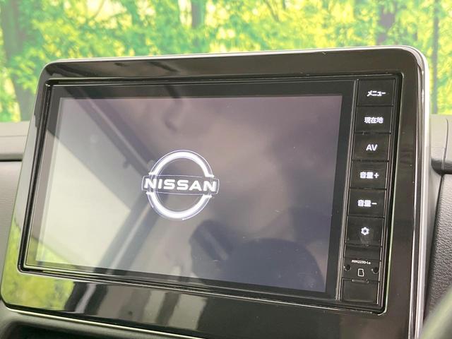 ルークス ハイウェイスター Gターボ 純正9型ナビ 電動スライドドア 全周囲カメラ 衝突被害軽減システム 禁煙車 ターボ ドラレコ コーナーセンサー スマートキー LEDヘッド ETC 純正15インチアルミ オートハイビーム(3枚目)