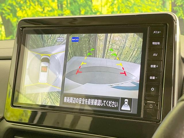 ルークス ハイウェイスター Gターボ 純正9型ナビ 電動スライドドア 全周囲カメラ 衝突被害軽減システム 禁煙車 ターボ ドラレコ コーナーセンサー スマートキー LEDヘッド ETC 純正15インチアルミ オートハイビーム(4枚目)