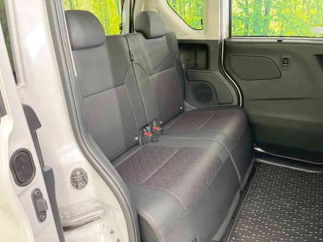 ルークス ハイウェイスター Gターボ 純正9型ナビ 電動スライドドア 全周囲カメラ 衝突被害軽減システム 禁煙車 ターボ ドラレコ コーナーセンサー スマートキー LEDヘッド ETC 純正15インチアルミ オートハイビーム(9枚目)