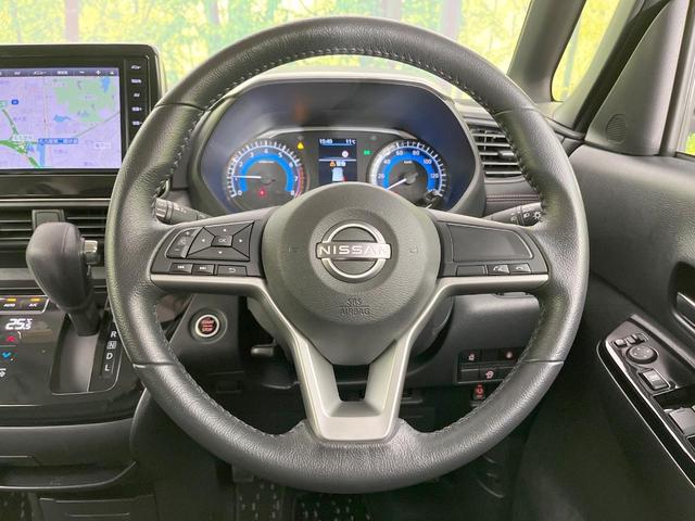 ルークス ハイウェイスター Gターボ 純正9型ナビ 電動スライドドア 全周囲カメラ 衝突被害軽減システム 禁煙車 ターボ ドラレコ コーナーセンサー スマートキー LEDヘッド ETC 純正15インチアルミ オートハイビーム(11枚目)