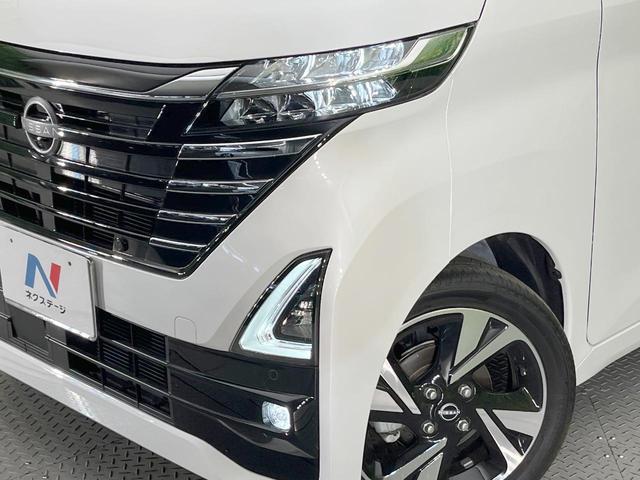 ルークス ハイウェイスター Gターボ 純正9型ナビ 電動スライドドア 全周囲カメラ 衝突被害軽減システム 禁煙車 ターボ ドラレコ コーナーセンサー スマートキー LEDヘッド ETC 純正15インチアルミ オートハイビーム(12枚目)