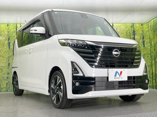 ルークス ハイウェイスター Gターボ 純正9型ナビ 電動スライドドア 全周囲カメラ 衝突被害軽減システム 禁煙車 ターボ ドラレコ コーナーセンサー スマートキー LEDヘッド ETC 純正15インチアルミ オートハイビーム(16枚目)