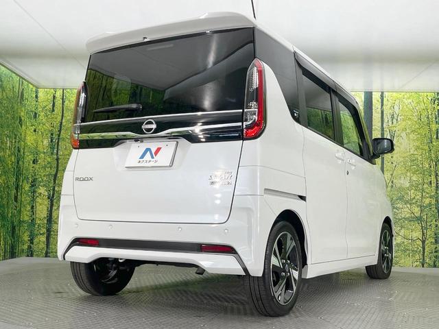 ルークス ハイウェイスター Gターボ 純正9型ナビ 電動スライドドア 全周囲カメラ 衝突被害軽減システム 禁煙車 ターボ ドラレコ コーナーセンサー スマートキー LEDヘッド ETC 純正15インチアルミ オートハイビーム(17枚目)