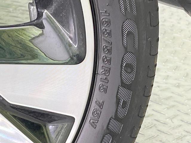 ルークス ハイウェイスター Gターボ 純正9型ナビ 電動スライドドア 全周囲カメラ 衝突被害軽減システム 禁煙車 ターボ ドラレコ コーナーセンサー スマートキー LEDヘッド ETC 純正15インチアルミ オートハイビーム(33枚目)