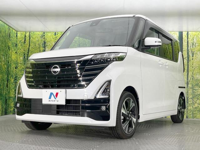 ルークス ハイウェイスター Gターボ 純正9型ナビ 電動スライドドア 全周囲カメラ 衝突被害軽減システム 禁煙車 ターボ ドラレコ コーナーセンサー スマートキー LEDヘッド ETC 純正15インチアルミ オートハイビーム(34枚目)