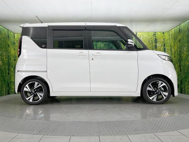 ルークス ハイウェイスター Gターボ 純正9型ナビ 電動スライドドア 全周囲カメラ 衝突被害軽減システム 禁煙車 ターボ ドラレコ コーナーセンサー スマートキー LEDヘッド ETC 純正15インチアルミ オートハイビーム(37枚目)