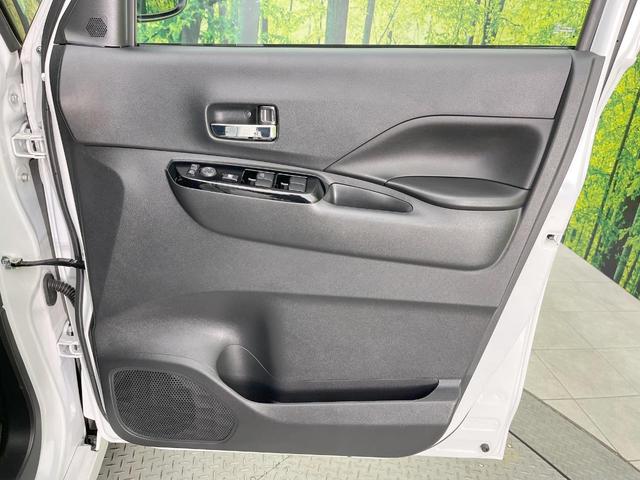 ルークス ハイウェイスター Gターボ 純正9型ナビ 電動スライドドア 全周囲カメラ 衝突被害軽減システム 禁煙車 ターボ ドラレコ コーナーセンサー スマートキー LEDヘッド ETC 純正15インチアルミ オートハイビーム(39枚目)