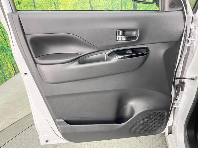 ルークス ハイウェイスター Gターボ 純正9型ナビ 電動スライドドア 全周囲カメラ 衝突被害軽減システム 禁煙車 ターボ ドラレコ コーナーセンサー スマートキー LEDヘッド ETC 純正15インチアルミ オートハイビーム(40枚目)