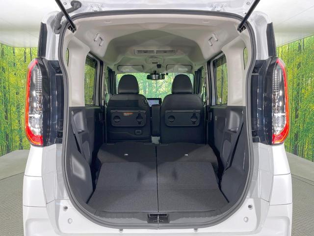 ルークス ハイウェイスター Gターボ 純正9型ナビ 電動スライドドア 全周囲カメラ 衝突被害軽減システム 禁煙車 ターボ ドラレコ コーナーセンサー スマートキー LEDヘッド ETC 純正15インチアルミ オートハイビーム(41枚目)