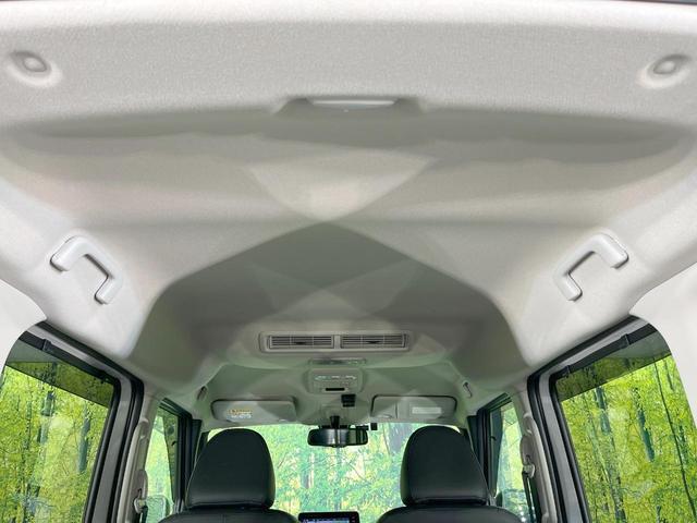 ルークス ハイウェイスター Gターボ 純正9型ナビ 電動スライドドア 全周囲カメラ 衝突被害軽減システム 禁煙車 ターボ ドラレコ コーナーセンサー スマートキー LEDヘッド ETC 純正15インチアルミ オートハイビーム(42枚目)