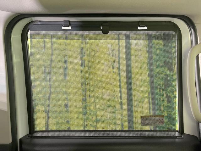 ルークス ハイウェイスター Gターボ 純正9型ナビ 電動スライドドア 全周囲カメラ 衝突被害軽減システム 禁煙車 ターボ ドラレコ コーナーセンサー スマートキー LEDヘッド ETC 純正15インチアルミ オートハイビーム(43枚目)