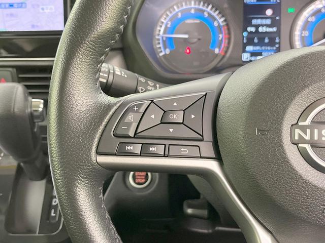 ルークス ハイウェイスター Gターボ 純正9型ナビ 電動スライドドア 全周囲カメラ 衝突被害軽減システム 禁煙車 ターボ ドラレコ コーナーセンサー スマートキー LEDヘッド ETC 純正15インチアルミ オートハイビーム(50枚目)