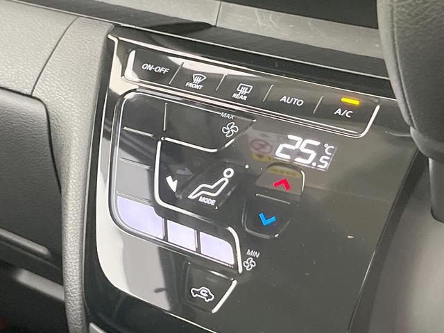 ルークス ハイウェイスター Gターボ 純正9型ナビ 電動スライドドア 全周囲カメラ 衝突被害軽減システム 禁煙車 ターボ ドラレコ コーナーセンサー スマートキー LEDヘッド ETC 純正15インチアルミ オートハイビーム(52枚目)