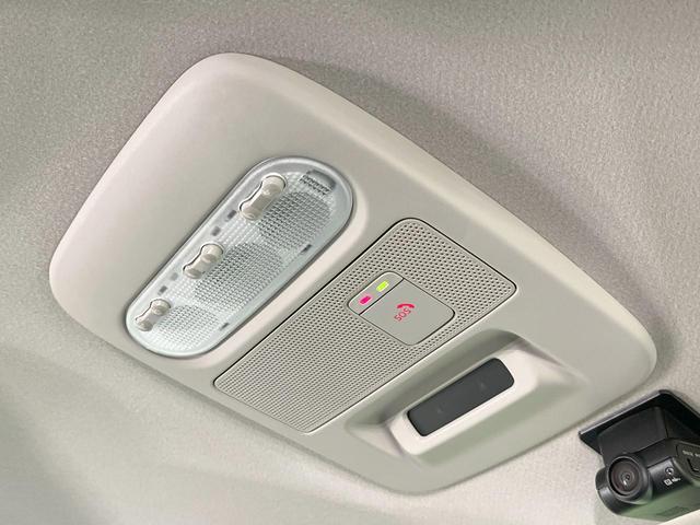 ルークス ハイウェイスター Gターボ 純正9型ナビ 電動スライドドア 全周囲カメラ 衝突被害軽減システム 禁煙車 ターボ ドラレコ コーナーセンサー スマートキー LEDヘッド ETC 純正15インチアルミ オートハイビーム(54枚目)