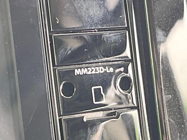 ルークス ハイウェイスター Gターボ 純正9型ナビ 電動スライドドア 全周囲カメラ 衝突被害軽減システム 禁煙車 ターボ ドラレコ コーナーセンサー スマートキー LEDヘッド ETC 純正15インチアルミ オートハイビーム(56枚目)