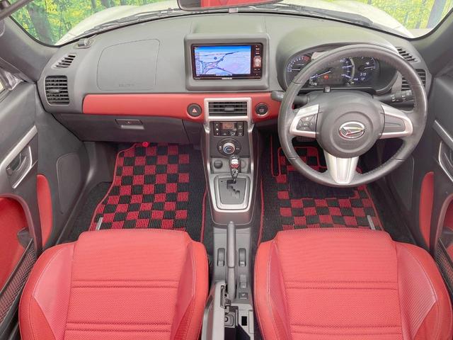 コペン セロ 純正ナビ バックカメラ 禁煙車 シートヒーター スマートキー LEDヘッド ETC 純正16インチアルミ オートエアコン Bluetooth CD DVD再生 フルセグ(2枚目)