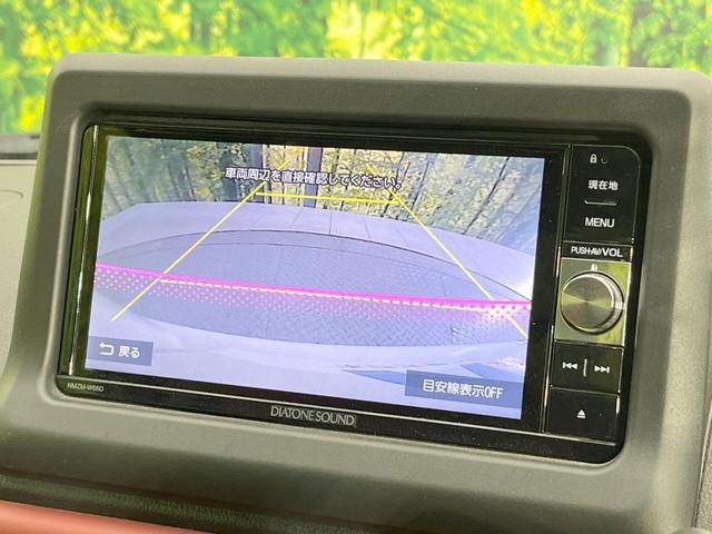 コペン セロ 純正ナビ バックカメラ 禁煙車 シートヒーター スマートキー LEDヘッド ETC 純正16インチアルミ オートエアコン Bluetooth CD DVD再生 フルセグ(4枚目)