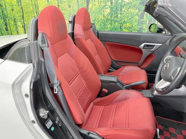 コペン セロ 純正ナビ バックカメラ 禁煙車 シートヒーター スマートキー LEDヘッド ETC 純正16インチアルミ オートエアコン Bluetooth CD DVD再生 フルセグ(8枚目)