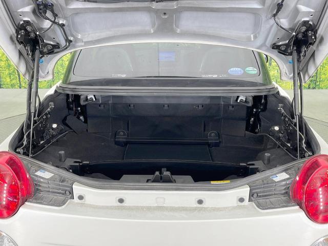 コペン セロ 純正ナビ バックカメラ 禁煙車 シートヒーター スマートキー LEDヘッド ETC 純正16インチアルミ オートエアコン Bluetooth CD DVD再生 フルセグ(9枚目)