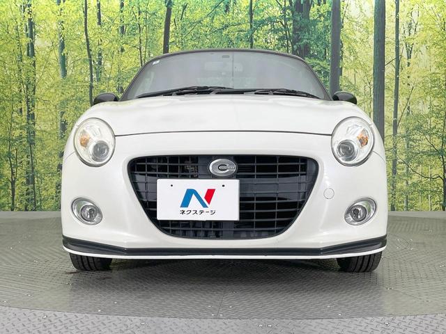 コペン セロ 純正ナビ バックカメラ 禁煙車 シートヒーター スマートキー LEDヘッド ETC 純正16インチアルミ オートエアコン Bluetooth CD DVD再生 フルセグ(13枚目)