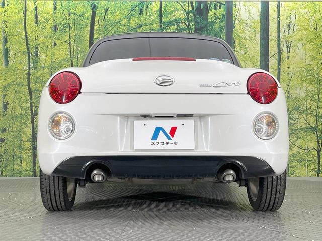 コペン セロ 純正ナビ バックカメラ 禁煙車 シートヒーター スマートキー LEDヘッド ETC 純正16インチアルミ オートエアコン Bluetooth CD DVD再生 フルセグ(14枚目)