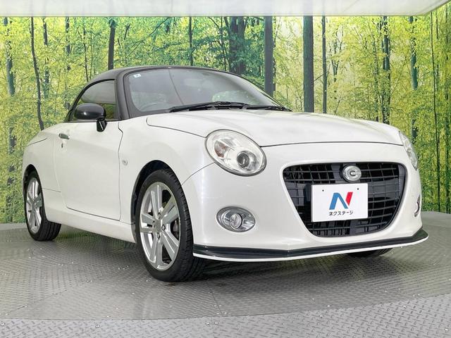 コペン セロ 純正ナビ バックカメラ 禁煙車 シートヒーター スマートキー LEDヘッド ETC 純正16インチアルミ オートエアコン Bluetooth CD DVD再生 フルセグ(15枚目)