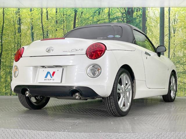 コペン セロ 純正ナビ バックカメラ 禁煙車 シートヒーター スマートキー LEDヘッド ETC 純正16インチアルミ オートエアコン Bluetooth CD DVD再生 フルセグ(16枚目)