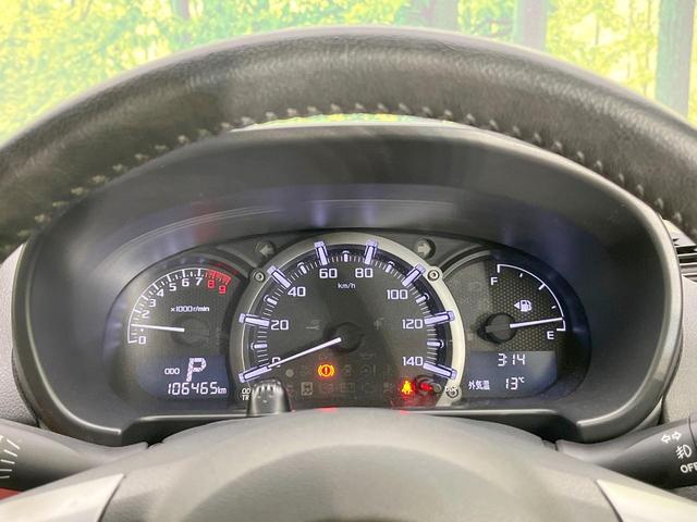 コペン セロ 純正ナビ バックカメラ 禁煙車 シートヒーター スマートキー LEDヘッド ETC 純正16インチアルミ オートエアコン Bluetooth CD DVD再生 フルセグ(23枚目)