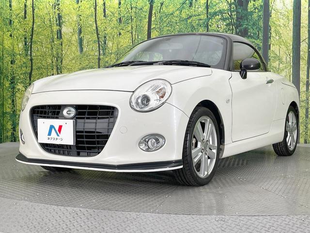 コペン セロ 純正ナビ バックカメラ 禁煙車 シートヒーター スマートキー LEDヘッド ETC 純正16インチアルミ オートエアコン Bluetooth CD DVD再生 フルセグ(29枚目)