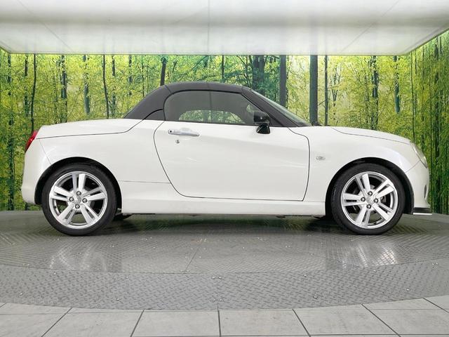 コペン セロ 純正ナビ バックカメラ 禁煙車 シートヒーター スマートキー LEDヘッド ETC 純正16インチアルミ オートエアコン Bluetooth CD DVD再生 フルセグ(30枚目)