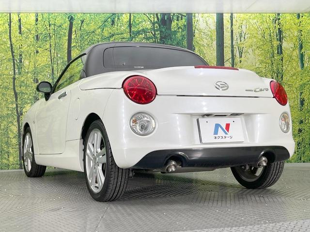 コペン セロ 純正ナビ バックカメラ 禁煙車 シートヒーター スマートキー LEDヘッド ETC 純正16インチアルミ オートエアコン Bluetooth CD DVD再生 フルセグ(31枚目)