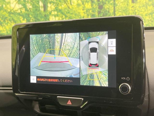 ヤリスクロス ハイブリッドZ 全周囲カメラ 衝突被害軽減システム レーダークルーズ 禁煙車 ハーフレザーシート パワーシート ドラレコ コーナーセンサー スマートキー LEDヘッド ETC2.0 純正18インチアルミ(4枚目)