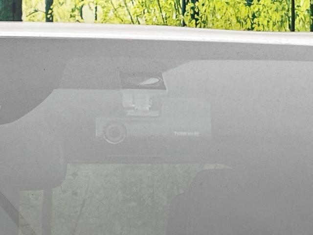 ヤリスクロス ハイブリッドZ 全周囲カメラ 衝突被害軽減システム レーダークルーズ 禁煙車 ハーフレザーシート パワーシート ドラレコ コーナーセンサー スマートキー LEDヘッド ETC2.0 純正18インチアルミ(27枚目)