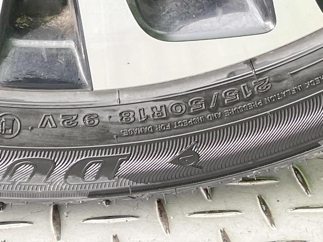 ヤリスクロス ハイブリッドZ 全周囲カメラ 衝突被害軽減システム レーダークルーズ 禁煙車 ハーフレザーシート パワーシート ドラレコ コーナーセンサー スマートキー LEDヘッド ETC2.0 純正18インチアルミ(31枚目)