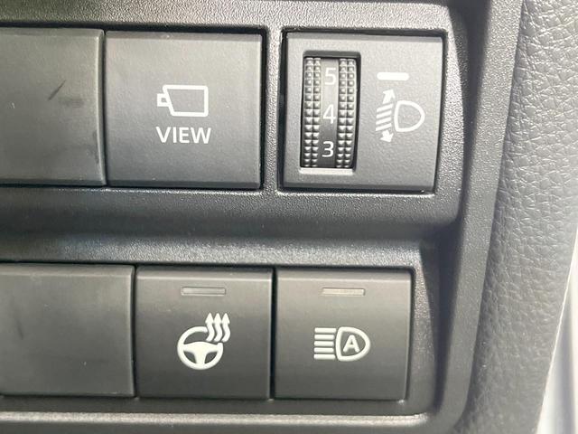 ヤリスクロス ハイブリッドZ 全周囲カメラ 衝突被害軽減システム レーダークルーズ 禁煙車 ハーフレザーシート パワーシート ドラレコ コーナーセンサー スマートキー LEDヘッド ETC2.0 純正18インチアルミ(47枚目)