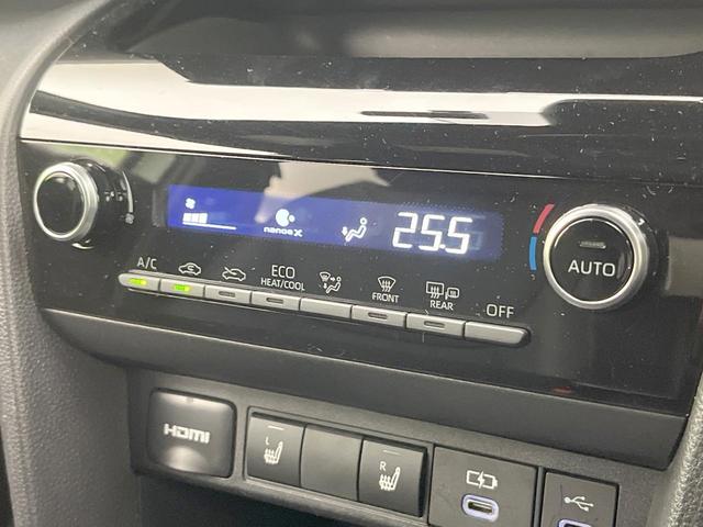 ヤリスクロス ハイブリッドZ 全周囲カメラ 衝突被害軽減システム レーダークルーズ 禁煙車 ハーフレザーシート パワーシート ドラレコ コーナーセンサー スマートキー LEDヘッド ETC2.0 純正18インチアルミ(57枚目)