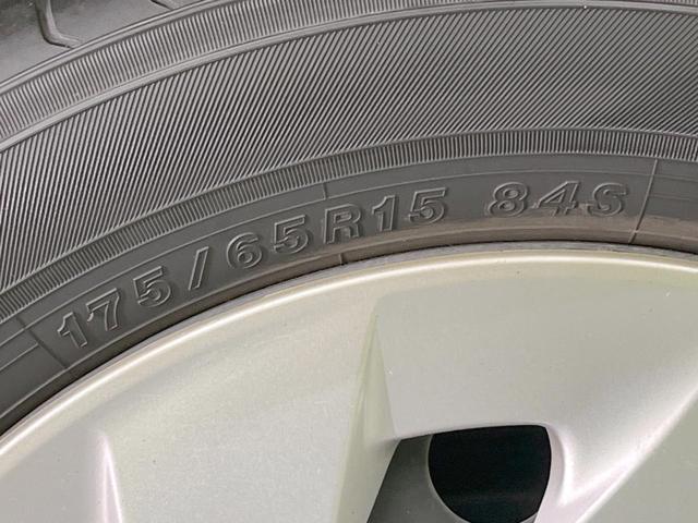 アクア S 純正ナビ バックカメラ 禁煙車 ドラレコ スマートキー LEDヘッドライト ETC オートライト オートエアコン Bluetooth フルセグ LEDフォグライト(34枚目)