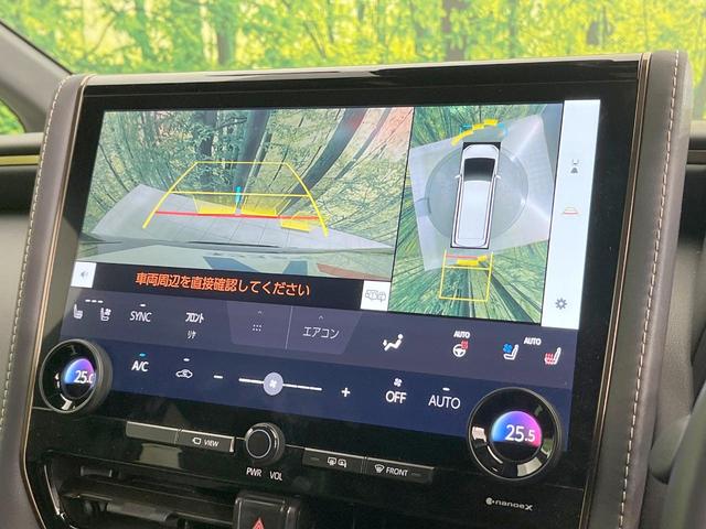 アルファード Z ガラスルーフ モデリスタエアロ 両側電動ドア 後席モニター 純正14型ナビ 全周囲カメラ 衝突軽減 レーダークルーズ 禁煙車 電動リアゲート 前席シートエアコン リアシートエアコン 前後席パワーシート(7枚目)