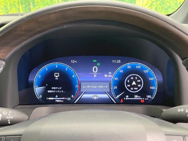 アルファード Z ガラスルーフ モデリスタエアロ 両側電動ドア 後席モニター 純正14型ナビ 全周囲カメラ 衝突軽減 レーダークルーズ 禁煙車 電動リアゲート 前席シートエアコン リアシートエアコン 前後席パワーシート(26枚目)