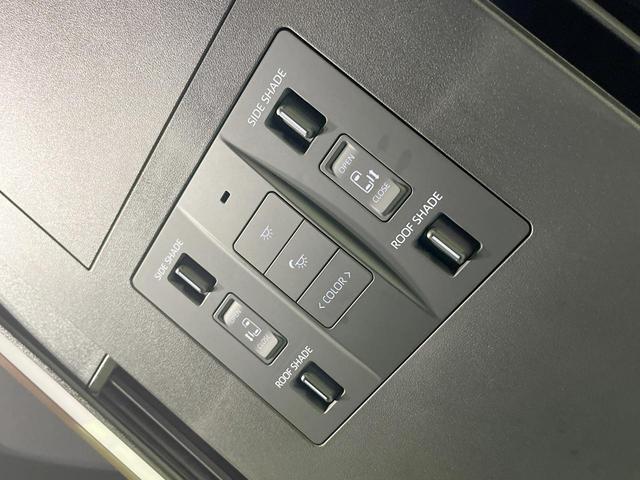 アルファード Z ガラスルーフ モデリスタエアロ 両側電動ドア 後席モニター 純正14型ナビ 全周囲カメラ 衝突軽減 レーダークルーズ 禁煙車 電動リアゲート 前席シートエアコン リアシートエアコン 前後席パワーシート(49枚目)