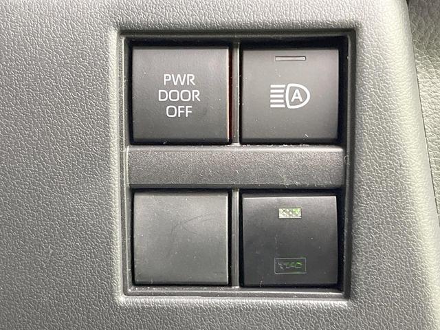 アルファード Z ガラスルーフ モデリスタエアロ 両側電動ドア 後席モニター 純正14型ナビ 全周囲カメラ 衝突軽減 レーダークルーズ 禁煙車 電動リアゲート 前席シートエアコン リアシートエアコン 前後席パワーシート(57枚目)