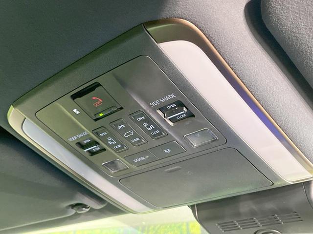 アルファード Z ガラスルーフ モデリスタエアロ 両側電動ドア 後席モニター 純正14型ナビ 全周囲カメラ 衝突軽減 レーダークルーズ 禁煙車 電動リアゲート 前席シートエアコン リアシートエアコン 前後席パワーシート(63枚目)