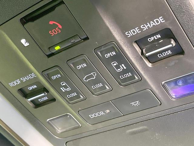 アルファード Z ガラスルーフ モデリスタエアロ 両側電動ドア 後席モニター 純正14型ナビ 全周囲カメラ 衝突軽減 レーダークルーズ 禁煙車 電動リアゲート 前席シートエアコン リアシートエアコン 前後席パワーシート(64枚目)