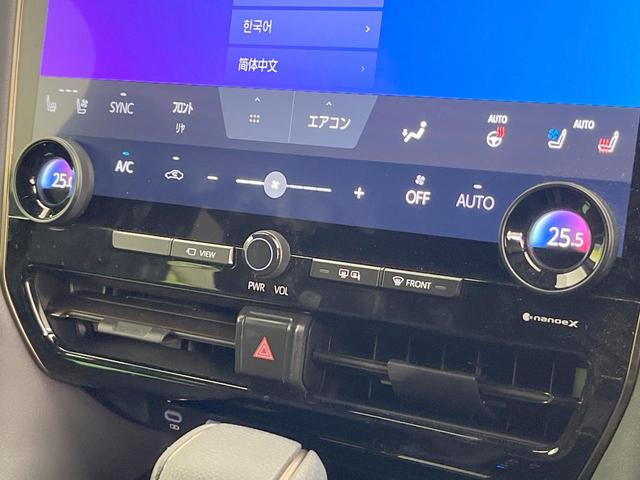 アルファード Z ガラスルーフ モデリスタエアロ 両側電動ドア 後席モニター 純正14型ナビ 全周囲カメラ 衝突軽減 レーダークルーズ 禁煙車 電動リアゲート 前席シートエアコン リアシートエアコン 前後席パワーシート(67枚目)