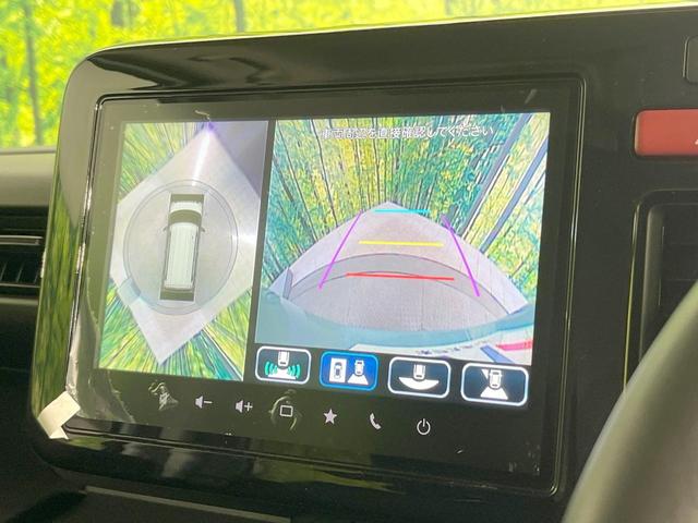 スペーシアギア ハイブリッドXZ ターボ メーカー9型ナビ 両側電動ドア 全周囲カメラ 衝突軽減 禁煙車 ドラレコ HUD オットマン コーナーセンサー スマートキー LEDヘッド ルーフレール ETC 純正14インチアルミ オートハイビーム(4枚目)