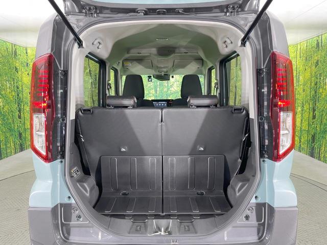 スペーシアギア ハイブリッドXZ ターボ メーカー9型ナビ 両側電動ドア 全周囲カメラ 衝突軽減 禁煙車 ドラレコ HUD オットマン コーナーセンサー スマートキー LEDヘッド ルーフレール ETC 純正14インチアルミ オートハイビーム(10枚目)